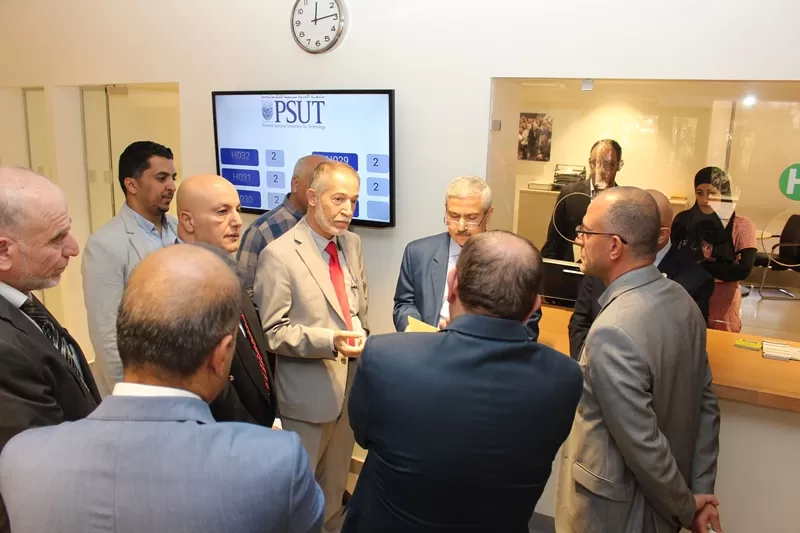 مدار الساعة,أخبار الجامعات الأردنية,الجمعية العلمية الملكية