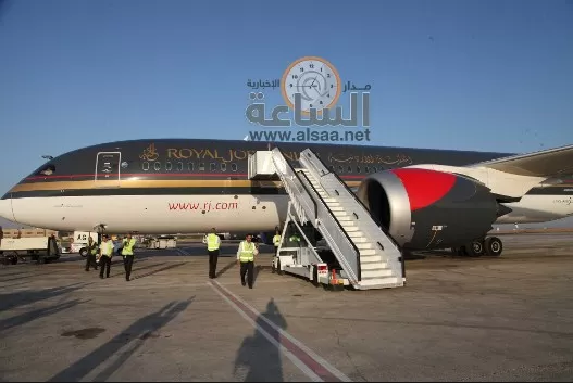 مدار الساعة,أخبار اقتصادية,شركة الخطوط الجوية الملكية الأردنية,الملكية الأردنية