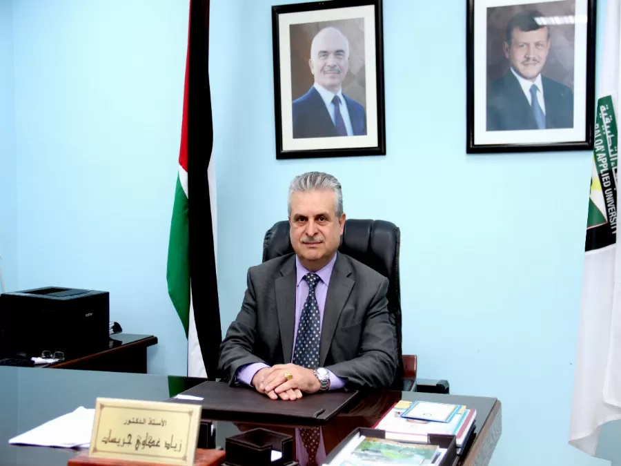 مدار الساعة,أخبار الجامعات الأردنية,جامعة البلقاء التطبيقية