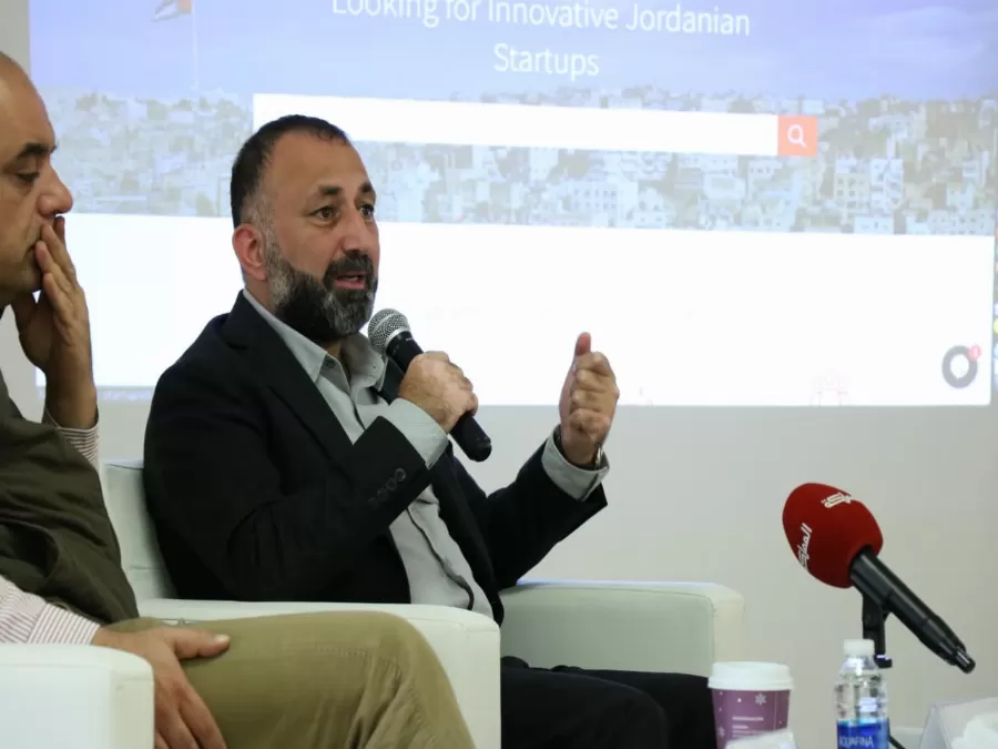 مدار الساعة,أخبار اقتصادية,هيئة تنظيم قطاع الاتصالات,وزارة الشباب,جامعة الحسين التقنية