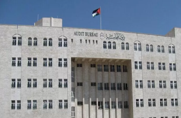 مدار الساعة,أسرار أردنية,دائرة الأراضي والمساحة,ديوان المحاسبة
