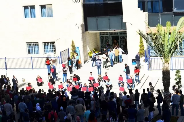 مدار الساعة,أخبار الجامعات الأردنية,جامعة عمان الأهلية