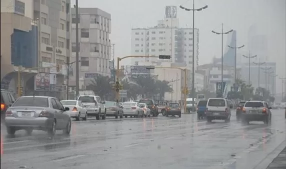 مدار الساعة,أخبار الأردن,اخبار الاردن,درجات الحرارة