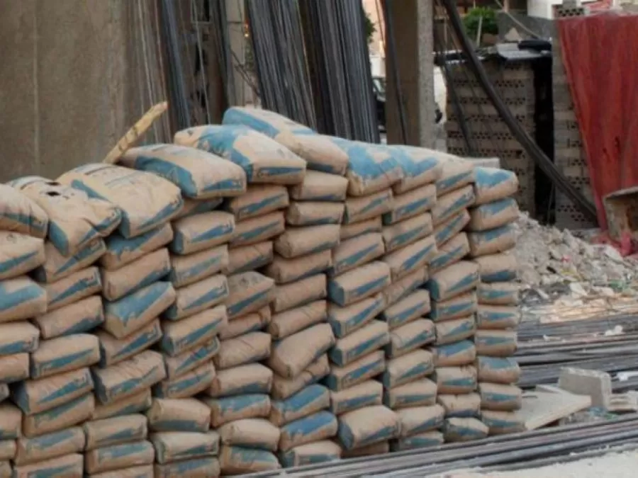 مدار الساعة,أخبار اقتصادية