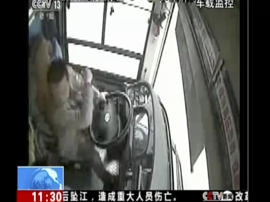 مدار الساعة,Video,فيديو,أخبار خفيفة ومنوعة,وسائل التواصل الاجتماعي