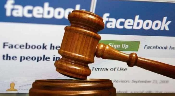 مدار الساعة,أخبار خفيفة ومنوعة,النيابة العامة