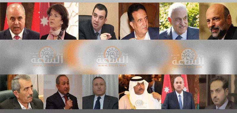 مدار الساعة,أسرار أردنية,نائب رئيس الوزراء,مصطفى الرواشدة,وزير المياه والري,رائد ابو السعود,لينا عناب,وزير العدل,بسام التلهوني,الملك عبدالله الثاني,رئيس الوزراء,الاتحاد الأوروبي,وزارة الخارجية,ديوان المحاسبة,عيد الاستقلال,نقيب الصحفيين,سلطنة عمان,الجيش العربي,البحر الميت,القيادة العامة للقوات المسلحة