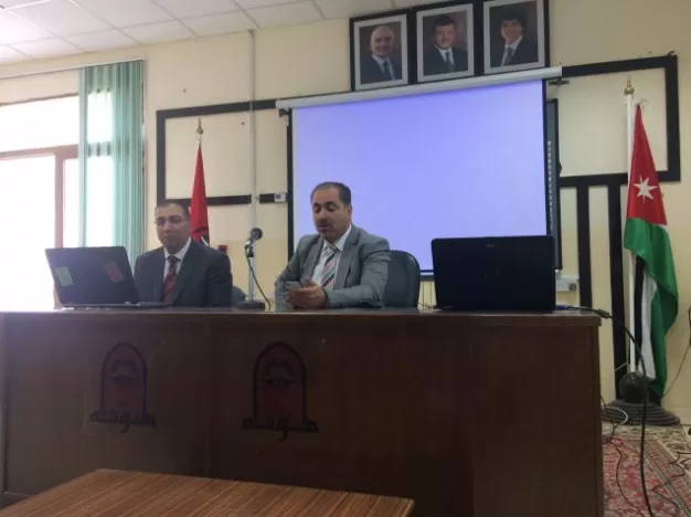 مدار الساعة,أخبار الجامعات الأردنية,البحر الميت