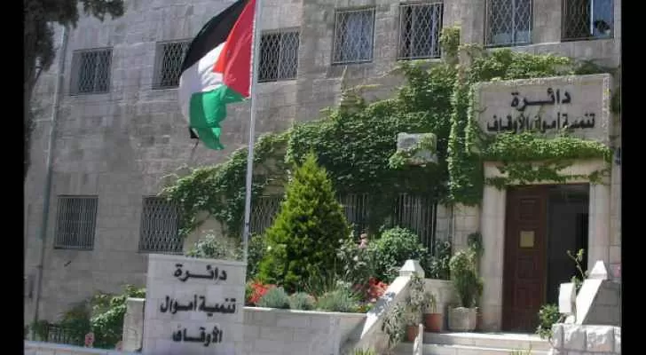 مدار الساعة,أخبار الأردن,اخبار الاردن,وزير الأوقاف والشؤون والمقدسات الإسلامية,رئيس الوزراء,وزارة المالية,ديوان المحاسبة,وزارة الأوقاف