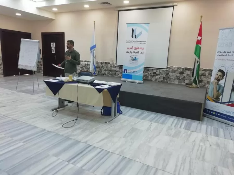 مدار الساعة,أخبار المجتمع الأردني