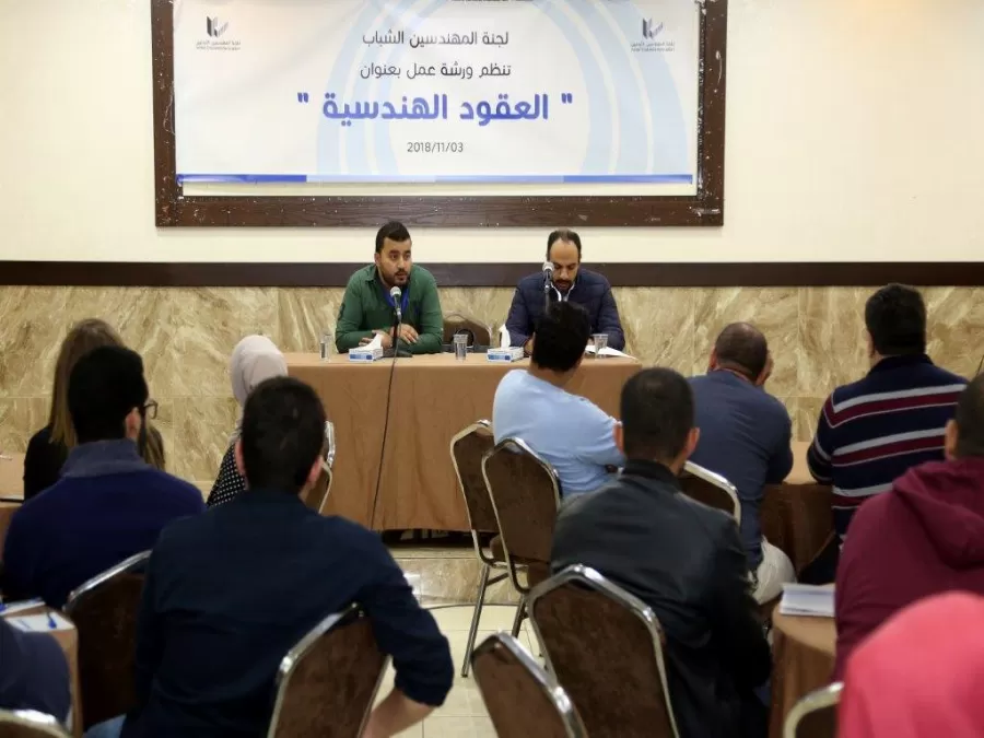 مدار الساعة,أخبار الأردن,اخبار الاردن
