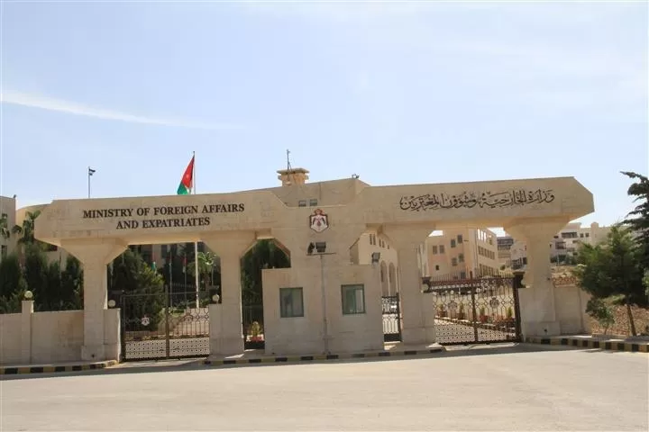 مدار الساعة,أخبار الأردن,اخبار الاردن,المملكة الأردنية الهاشمية,وزارة الخارجية وشؤون المغتربين,وزارة الخارجية