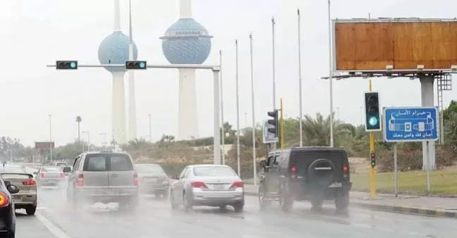 مدار الساعة,أخبار الأردن,اخبار الاردن