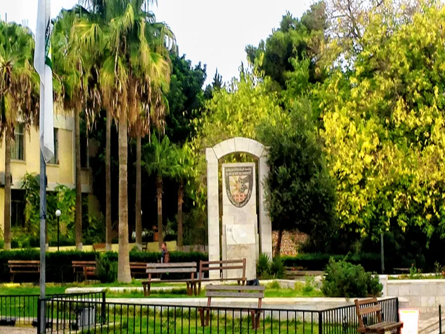 مدار الساعة,أسرار أردنية,جامعة البلقاء التطبيقية