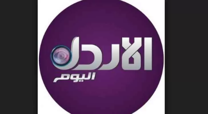 مدار الساعة,أسرار أردنية