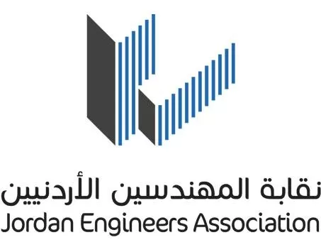 مدار الساعة,أخبار الأردن,اخبار الاردن