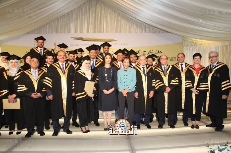 مدار الساعة,أخبار المجتمع الأردني,وزير العدل,بسام التلهوني,بسمة بنت طلال,الأميرة ريم علي,الجامعة الأردنية,معهد الإعلام الأردني