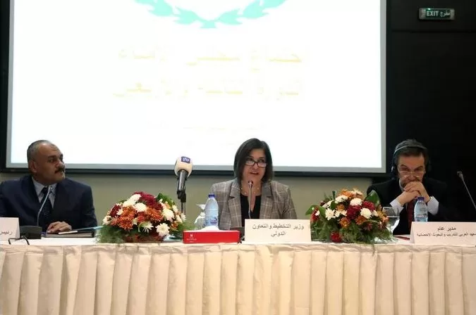 مدار الساعة,أخبار اقتصادية,وزيرة التخطيط والتعاون الدولي,سلطنة عمان,التنمية المستدامة