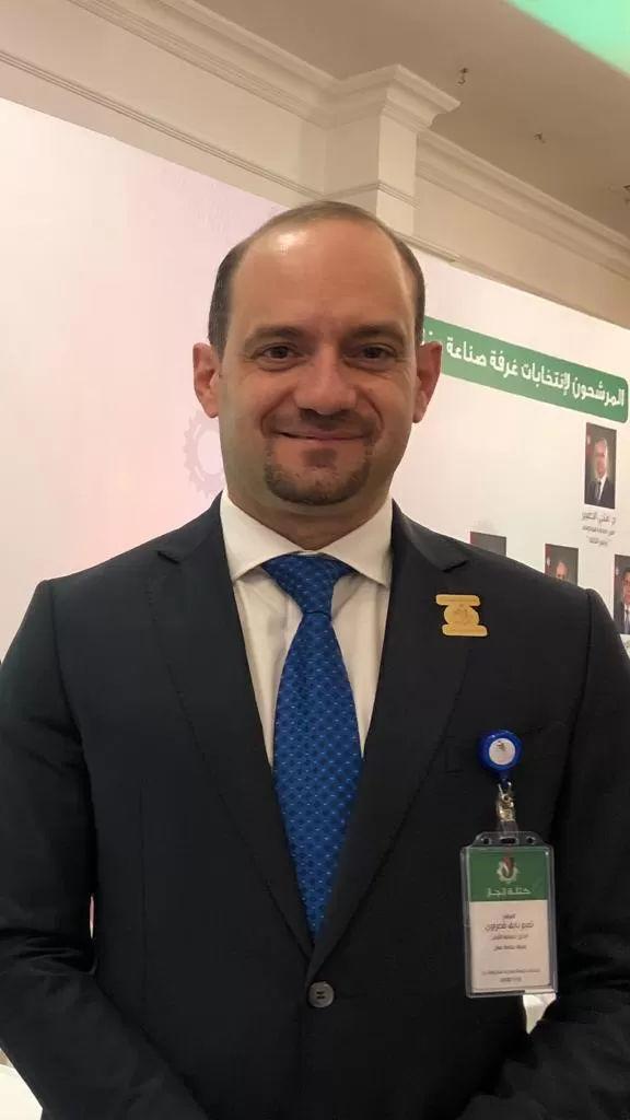 مدار الساعة,أخبار اقتصادية,غرفة صناعة عمان,التدريب المهني,خزينة الدولة