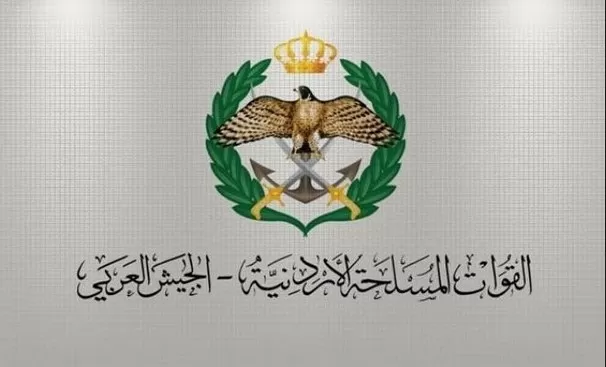 مدار الساعة,أخبار الأردن,اخبار الاردن,الجيش العربي