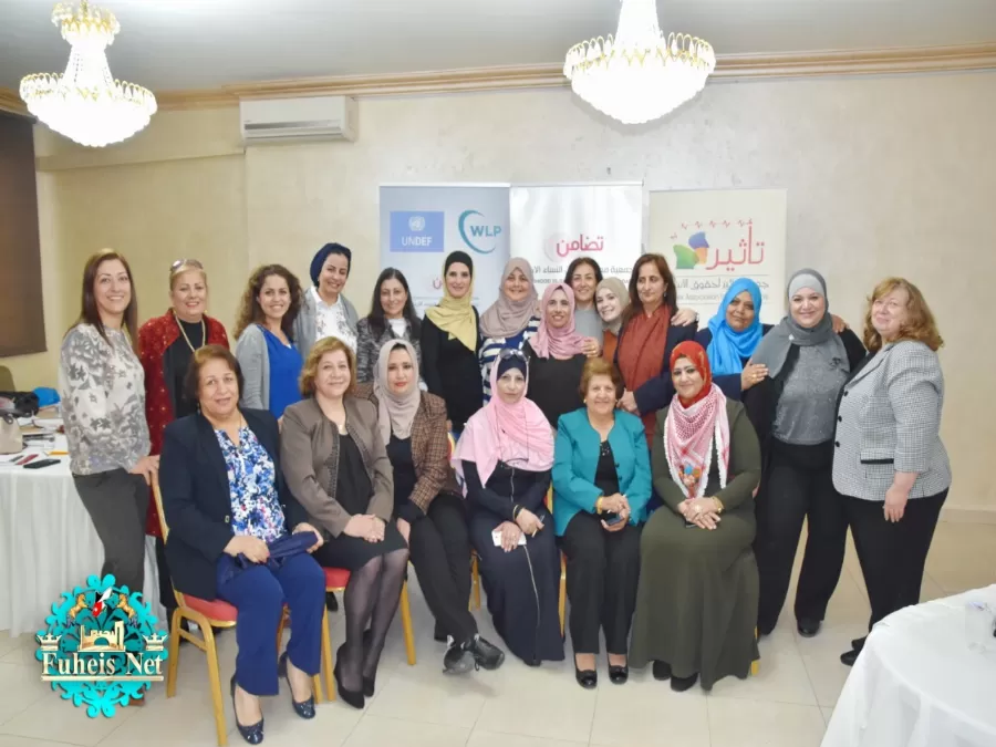 مدار الساعة,أخبار المجتمع الأردني,الأمم المتحدة