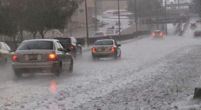 مدار الساعة,أخبار الأردن,اخبار الاردن,درجات الحرارة,البحر الميت