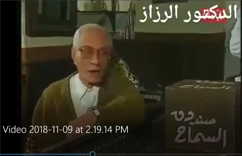 مدار الساعة,Video,فيديو,أسرار أردنية
