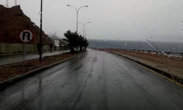 مدار الساعة,أخبار الأردن,اخبار الاردن,الحالة الجوية,سلطة منطقة العقبة الاقتصادية الخاصة