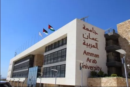 مدار الساعة,أخبار الجامعات الأردنية,جامعة عمان العربية