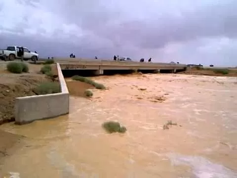 مدار الساعة,أخبار الأردن,اخبار الاردن,الحالة الجوية