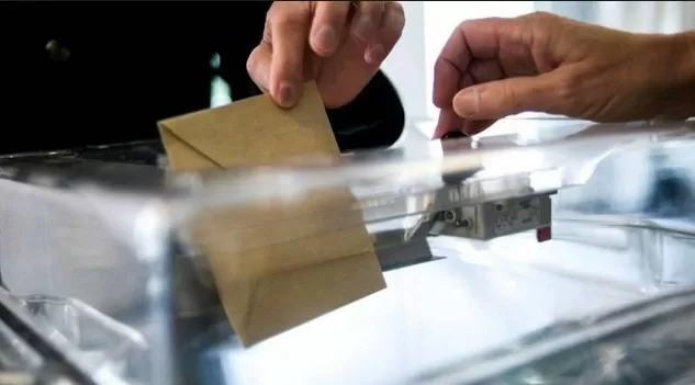 مدار الساعة,أخبار اقتصادية,غرفة صناعة عمان