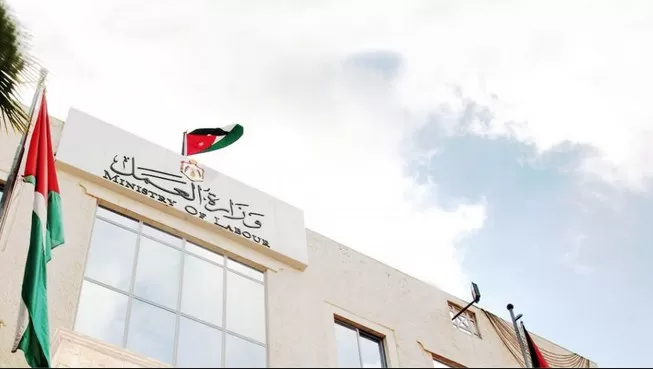 مدار الساعة,أخبار الأردن,اخبار الاردن,درجات الحرارة