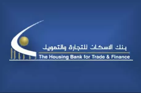 مدار الساعة,أخبار اقتصادية,بنك الإسكان للتجارة والتمويل,البنك المركزي