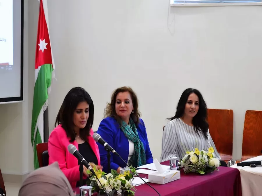 مدار الساعة,أخبار الجامعات الأردنية,وسائل التواصل الاجتماعي