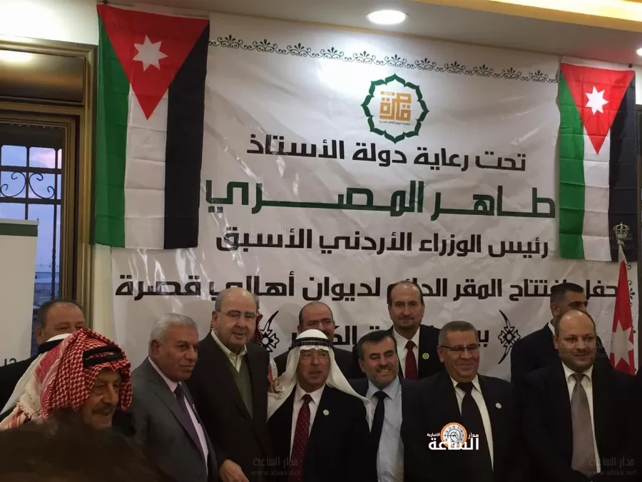 مدار الساعة,أخبار المجتمع الأردني,رئيس الوزراء