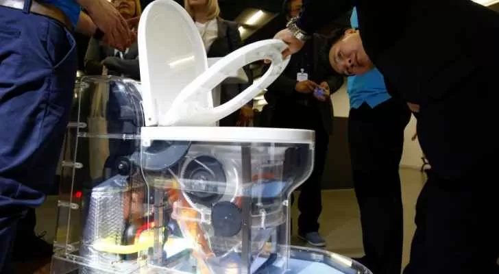 مدار الساعة,أخبار خفيفة ومنوعة,منظمة الصحة العالمية