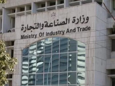 مدار الساعة,أخبار اقتصادية,يعرب القضاة,مجلس النواب