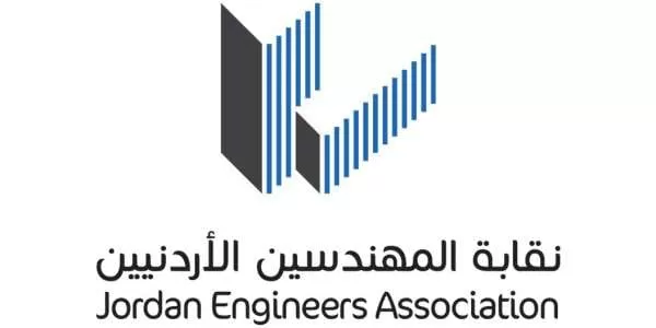 مدار الساعة,أخبار الأردن,اخبار الاردن,رئيس الوزراء