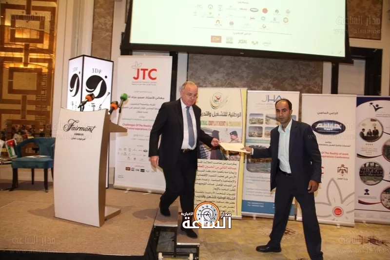 مدار الساعة,أخبار المجتمع الأردني,وزير العمل,وزارة العمل,التدريب المهني,التنمية المستدامة