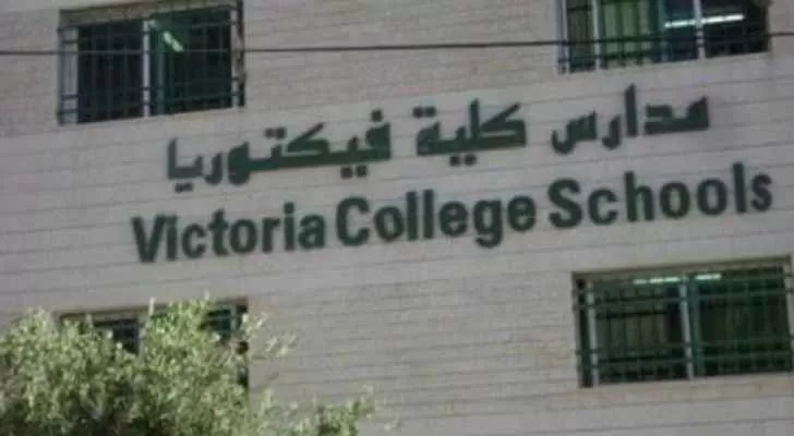 مدار الساعة,أخبار الأردن,اخبار الاردن,البحر الميت