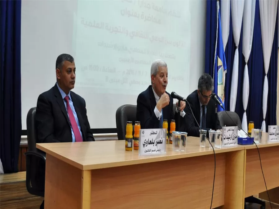 مدار الساعة,أخبار الجامعات الأردنية,جامعة جدارا