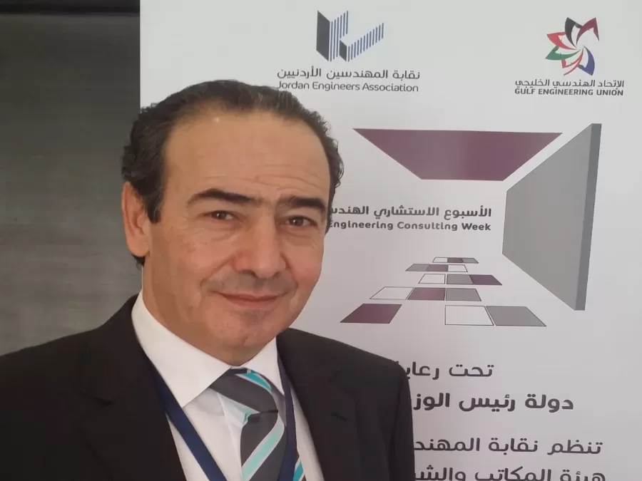 مدار الساعة,أخبار اقتصادية