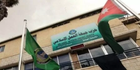 مدار الساعة,أخبار الأردن,اخبار الاردن,الدفاع المدني,حزب جبهة العمل الإسلامي,قطاع غزة,المسجد الأقصى