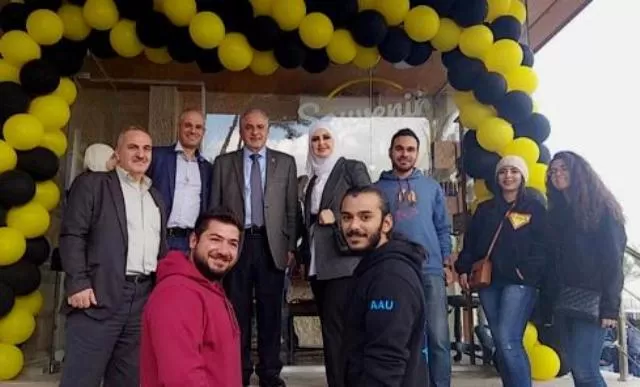 مدار الساعة,أخبار المجتمع الأردني,البحر الميت