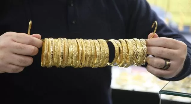 مدار الساعة,أخبار اقتصادية