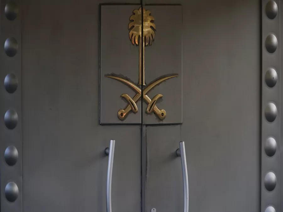 مدار الساعة,أخبار عربية ودولية,وزارة الخارجية