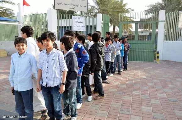 مدار الساعة,أخبار الأردن,اخبار الاردن,وزارة التربية والتعليم