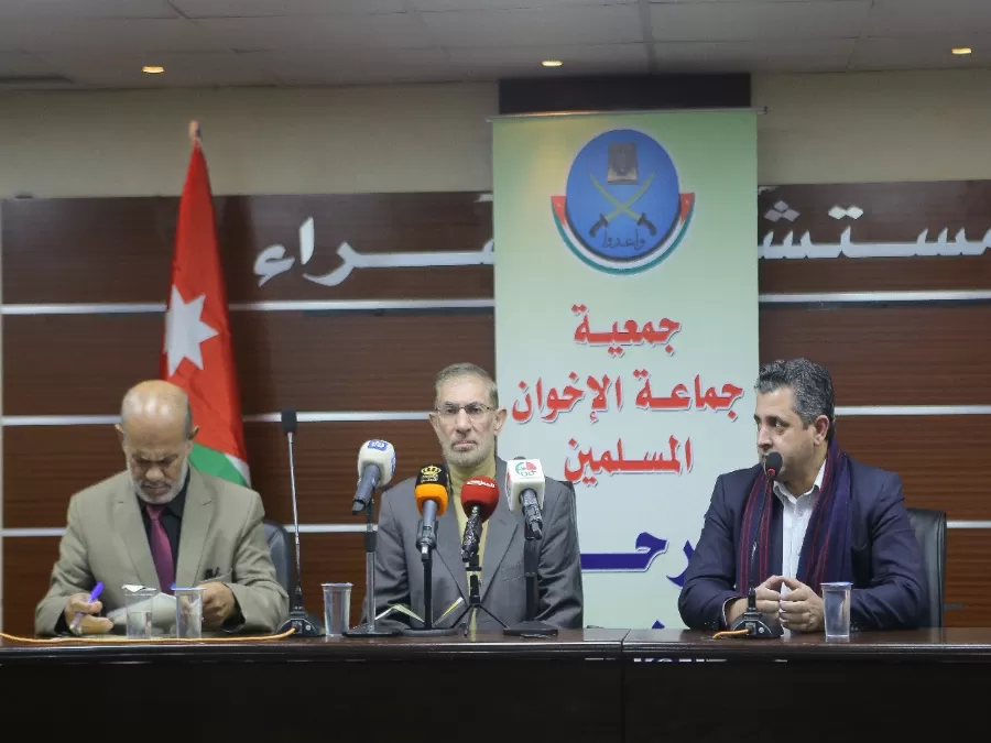 مدار الساعة,أخبار الأردن,اخبار الاردن,البحر الميت