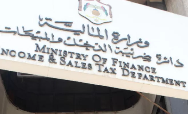 مدار الساعة,أخبار الأردن,اخبار الاردن,دائرة ضريبة الدخل والمبيعات,دائرة ضريبة الدخل,هيئة النزاهة ومكافحة الفساد,مكافحة الفساد