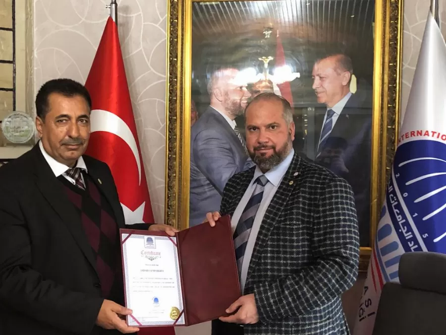 مدار الساعة,أخبار الجامعات الأردنية,جامعة جدارا